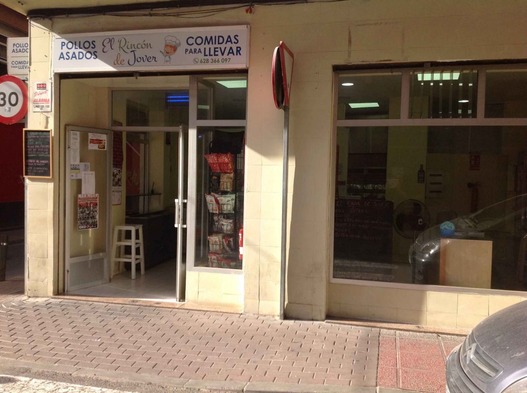 fachada el rincon de jover